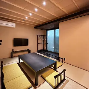 Rinn Kiyomizu Gojo Machiya Kyoto