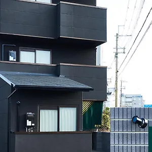 Rikyuan Nishikyogoku Kyoto