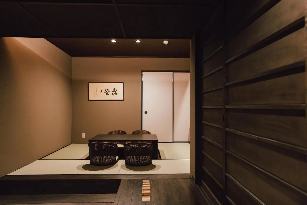 谷町君 星屋 大宮旅館 京都四条大宮 Villa