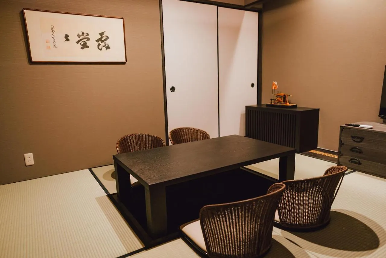 谷町君 星屋 大宮旅館 京都四条大宮 0*, Kyoto